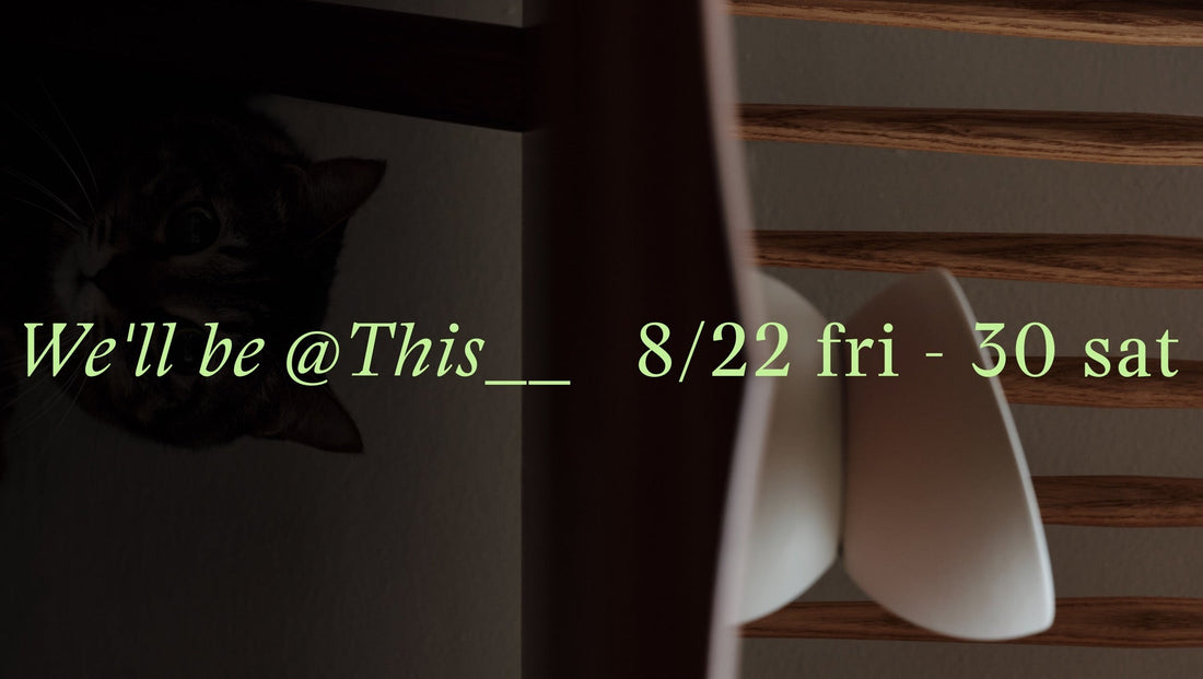 Event Information "猫と。vol.2" @This__松陰神社